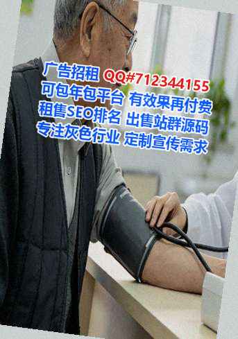 黄石港卵源服装事务所